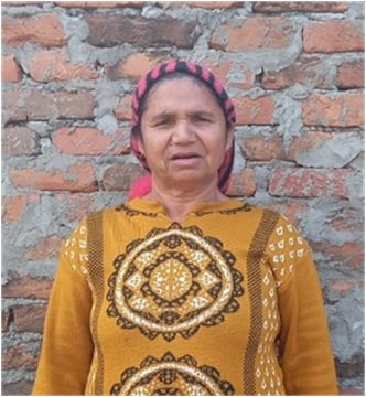 ईन्द्रा शाही